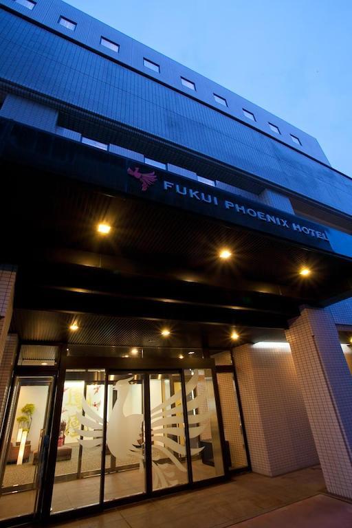 福井凤凰酒店 外观 照片